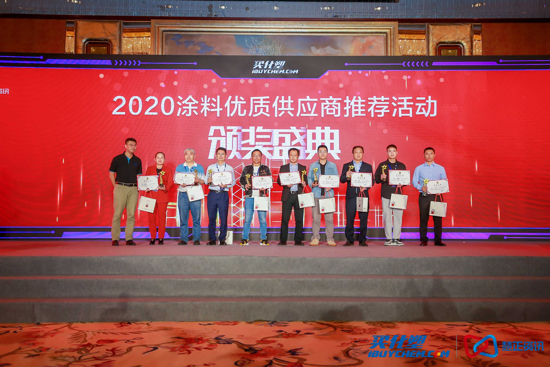 工程師原料.jpg
