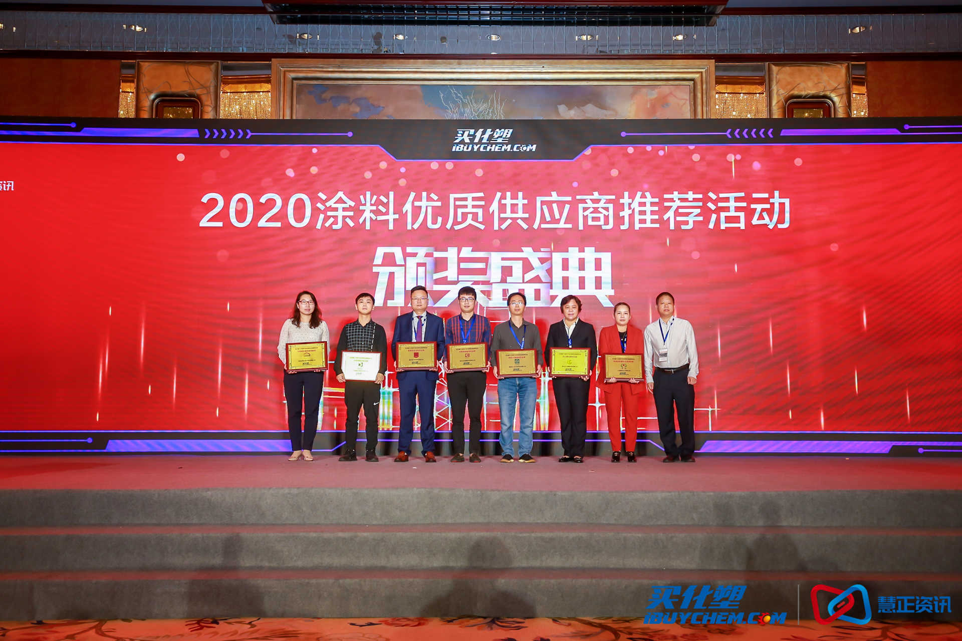 科技创新.jpg