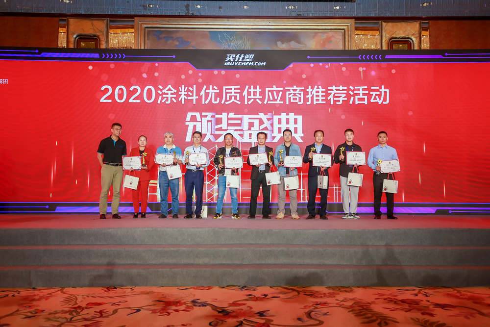 娑傛枡琛屼笟鍘熸潗鏂欏伐紼嬪笀濂?.jpg