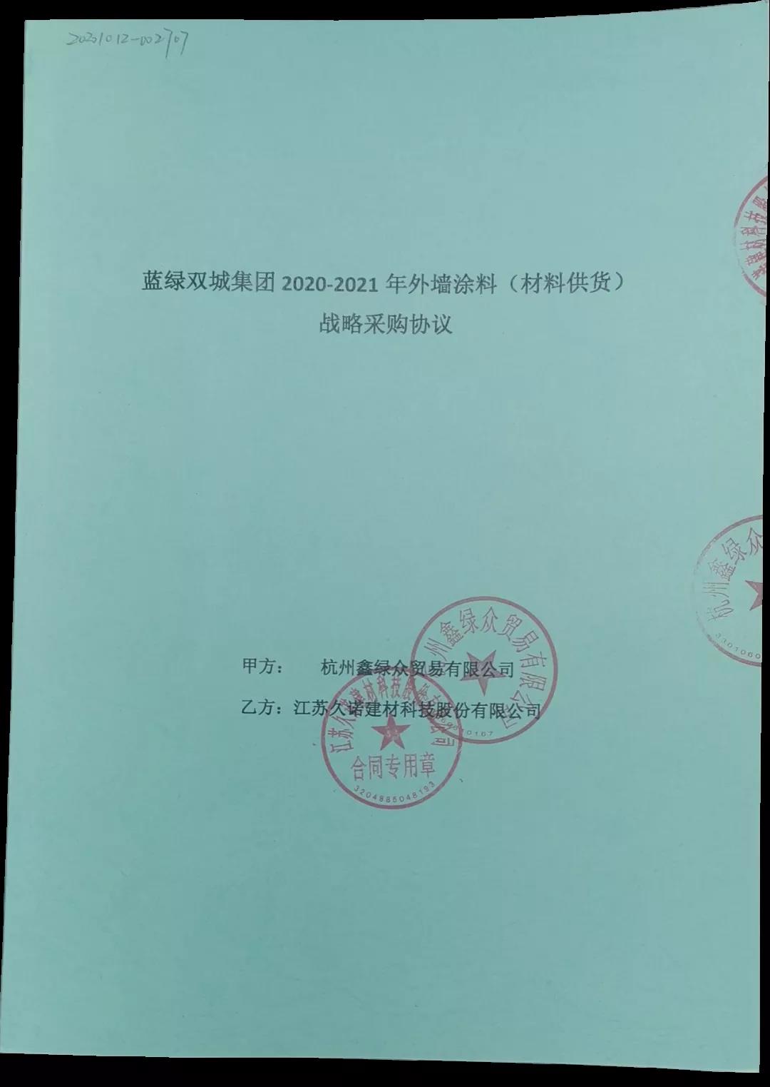ŵ1.jpg