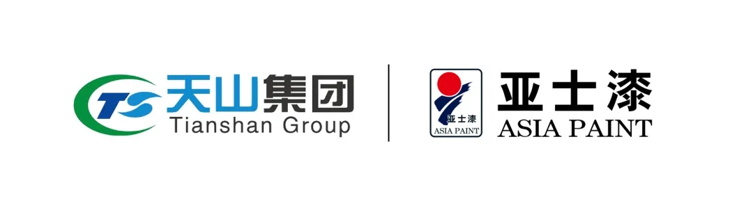 亚士漆1.jpg