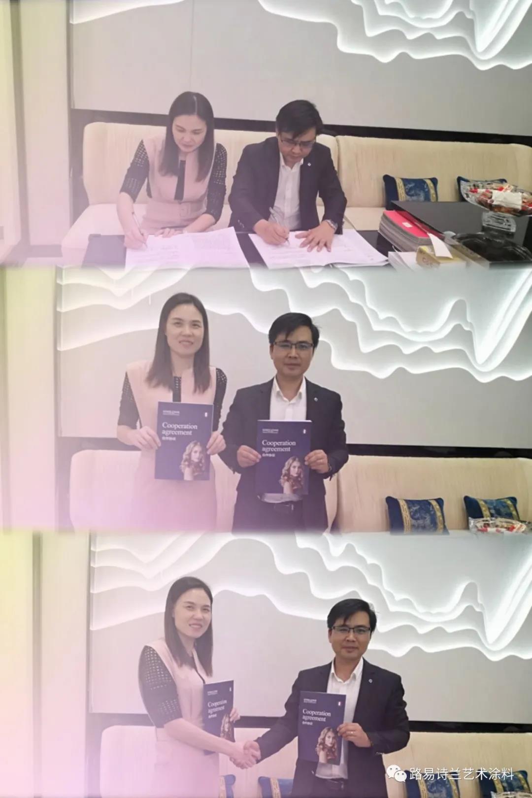 微信图片_20201027103225.jpg