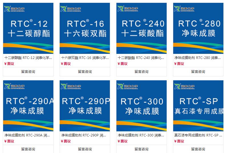 微信截图_20201027172433.jpg