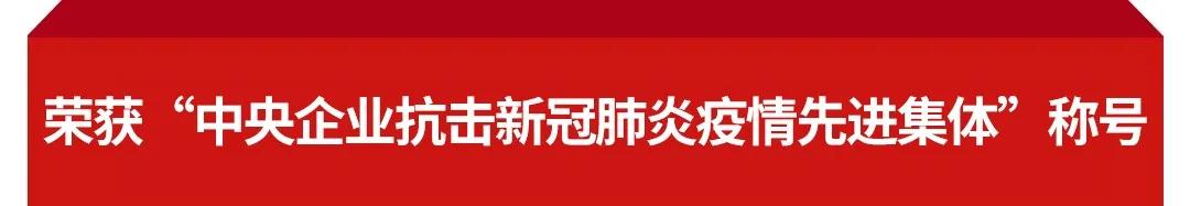 寰俊鍥剧墖_20201029092236.jpg