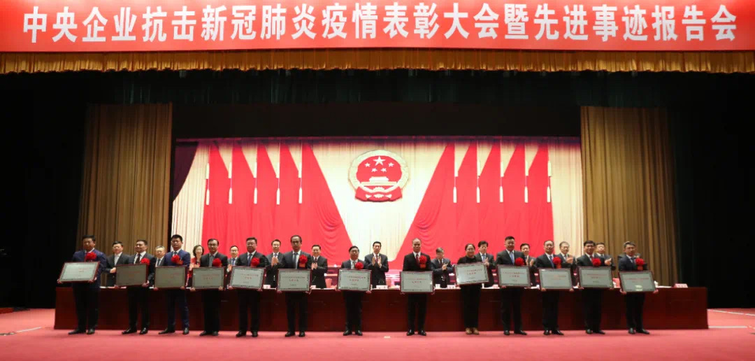 寰俊鍥剧墖_20201029092050.png