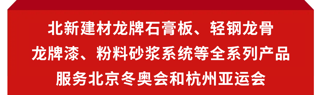 寰俊鍥剧墖_20201029092117.png