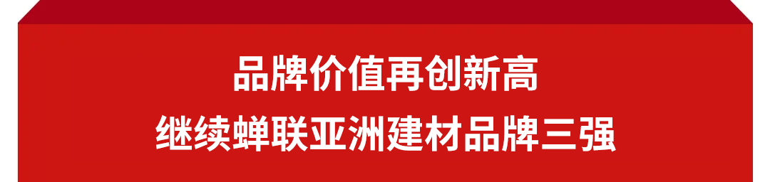 寰俊鍥剧墖_20201029092125.png