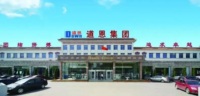 寰俊鎴🍹浘_20201029135856.png