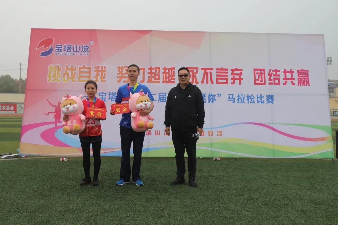 寰俊鍥剧墖_20201102100853.jpg