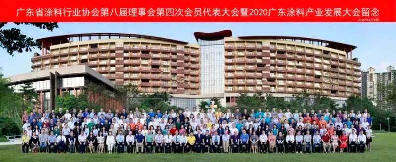 微信图片_20201102140716.jpg
