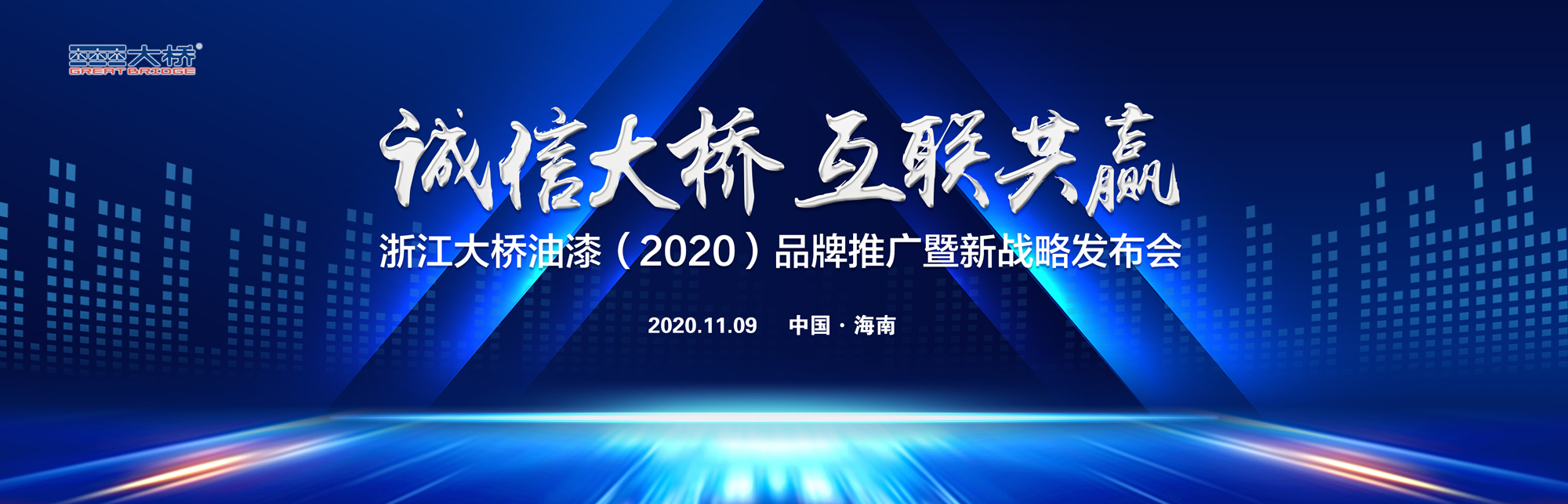 寰俊鍥剧墖_20201103142843.jpg