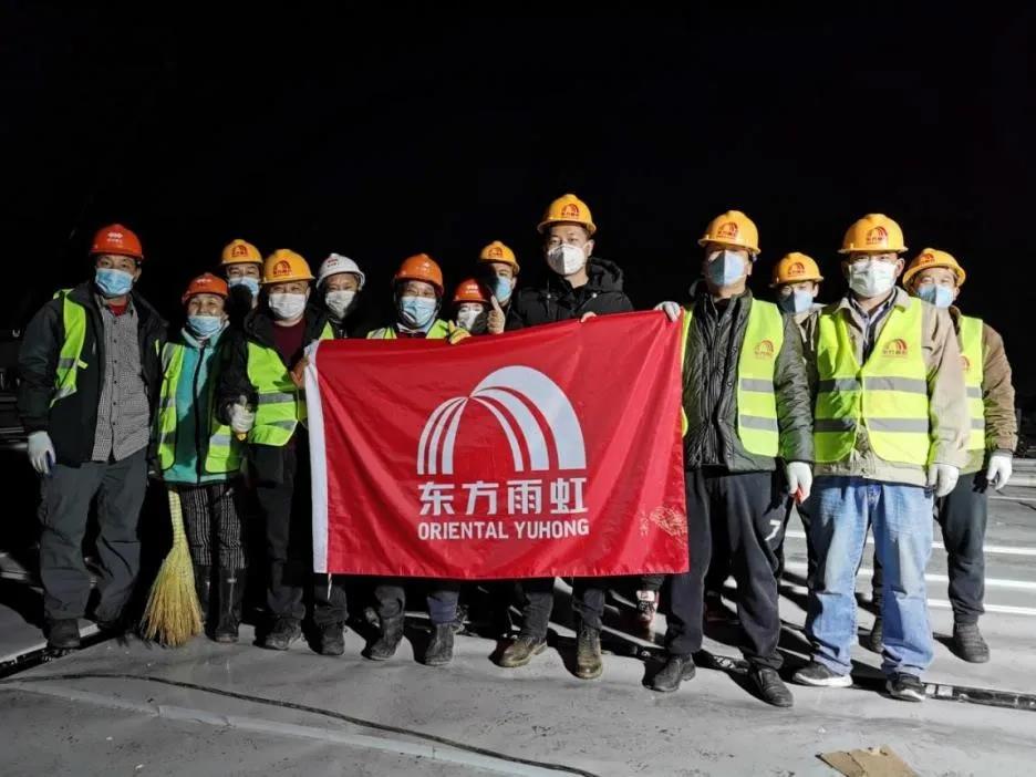 涓滄柟闆ㄨ櫣1.jpg