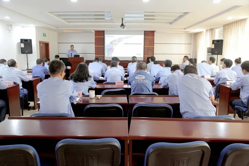 双瑞涂料2.jpg