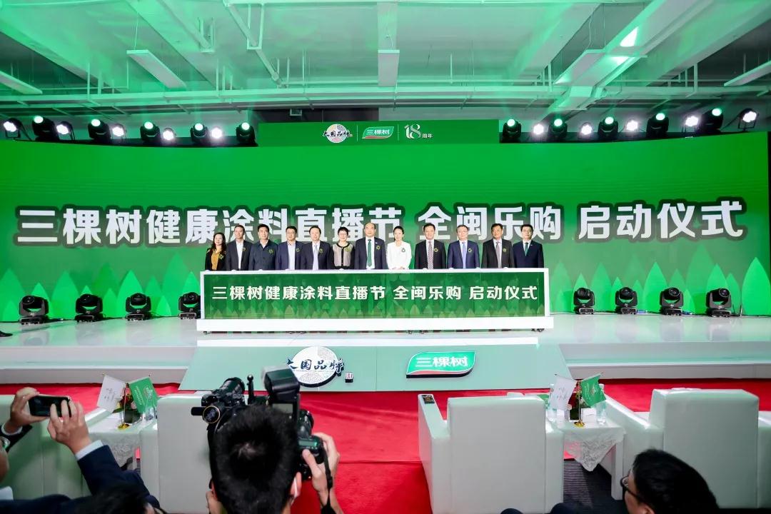微信图片_20201104115530.jpg