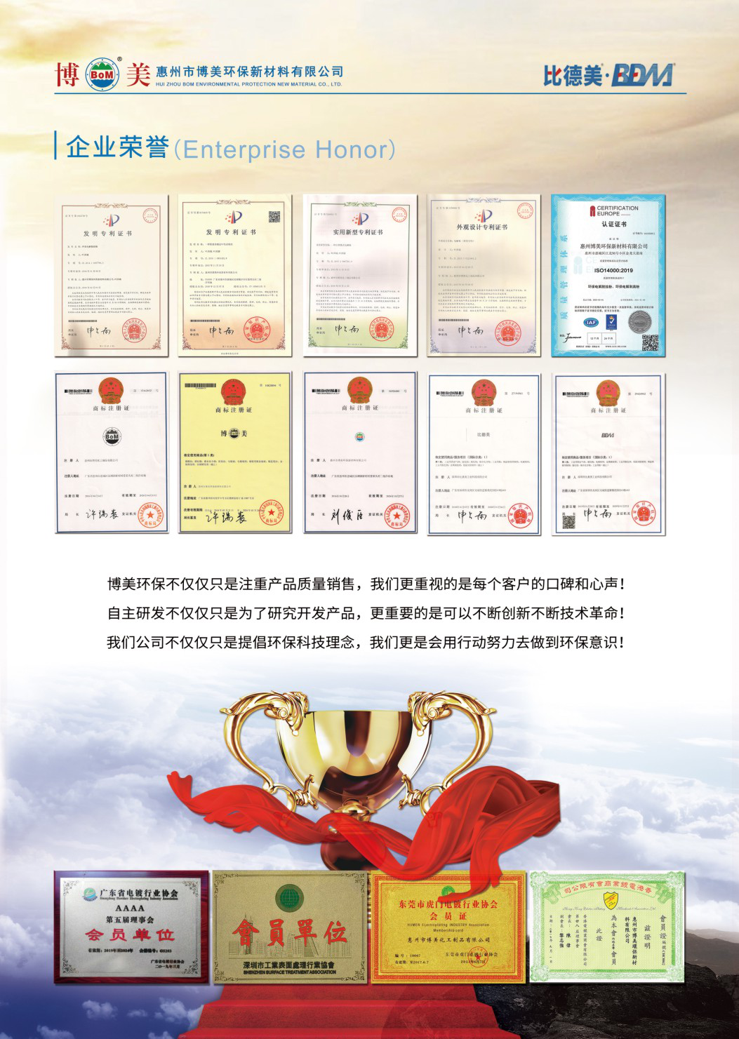 鍥剧墖4.png