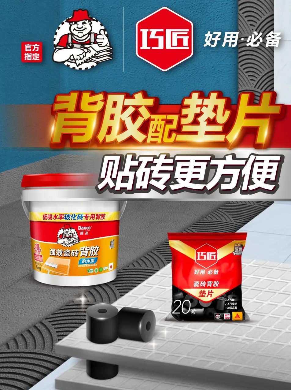 鍥剧墖3.png