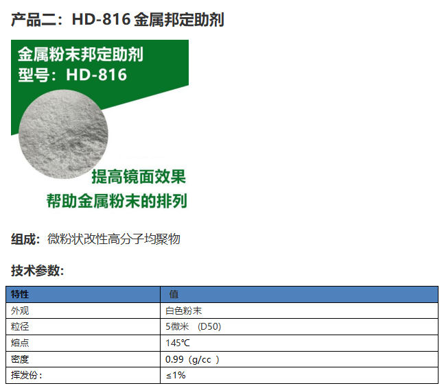 寰俊鍥剧墖_20201105114532.png