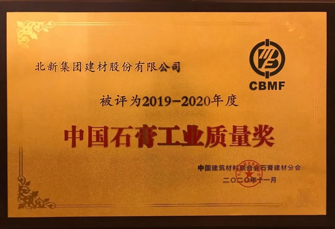 鍖楁柊1.jpg