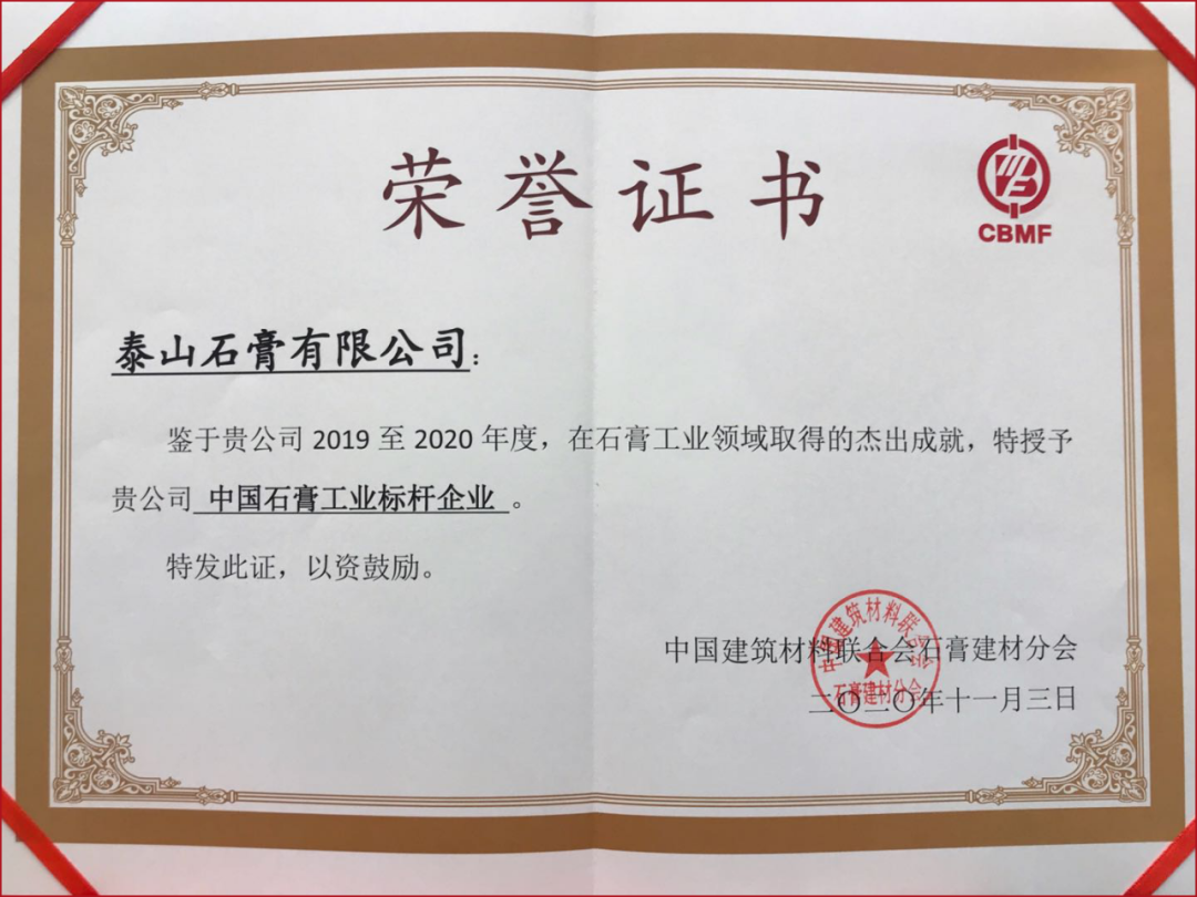 鍖楁柊2.png