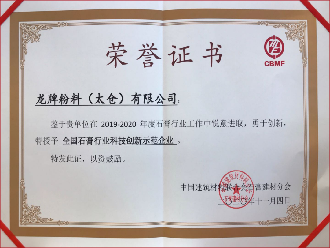 鍖楁柊3.png