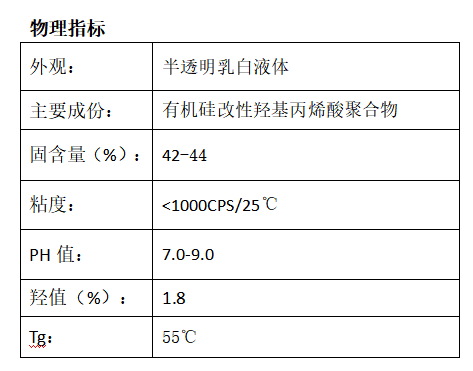 寰俊鍥剧墖_20201106152023.png