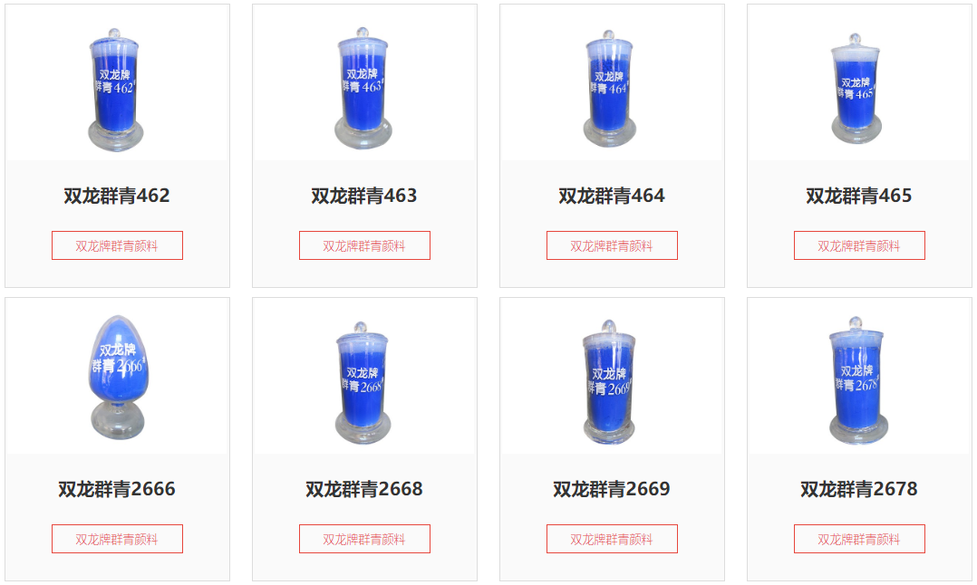 鍥剧墖8.png