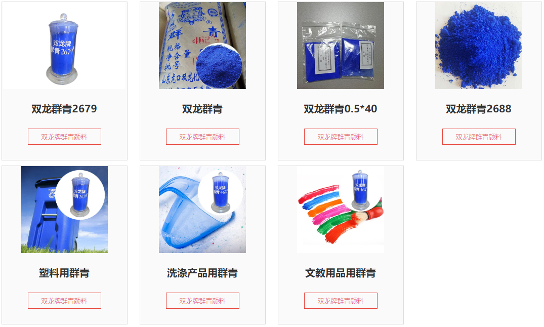 鍥剧墖9.png