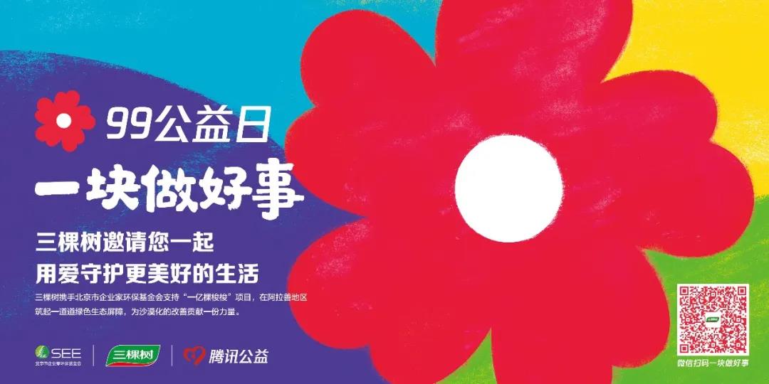 微信图片_20201109100448.jpg