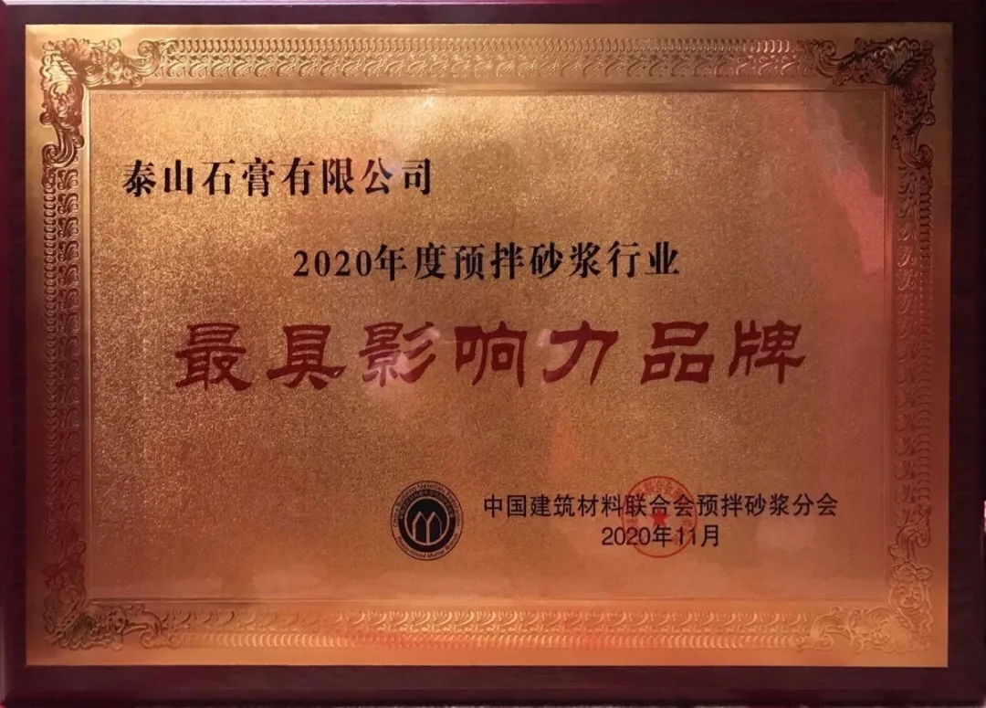 鍖楁柊寤烘潗3.jpg