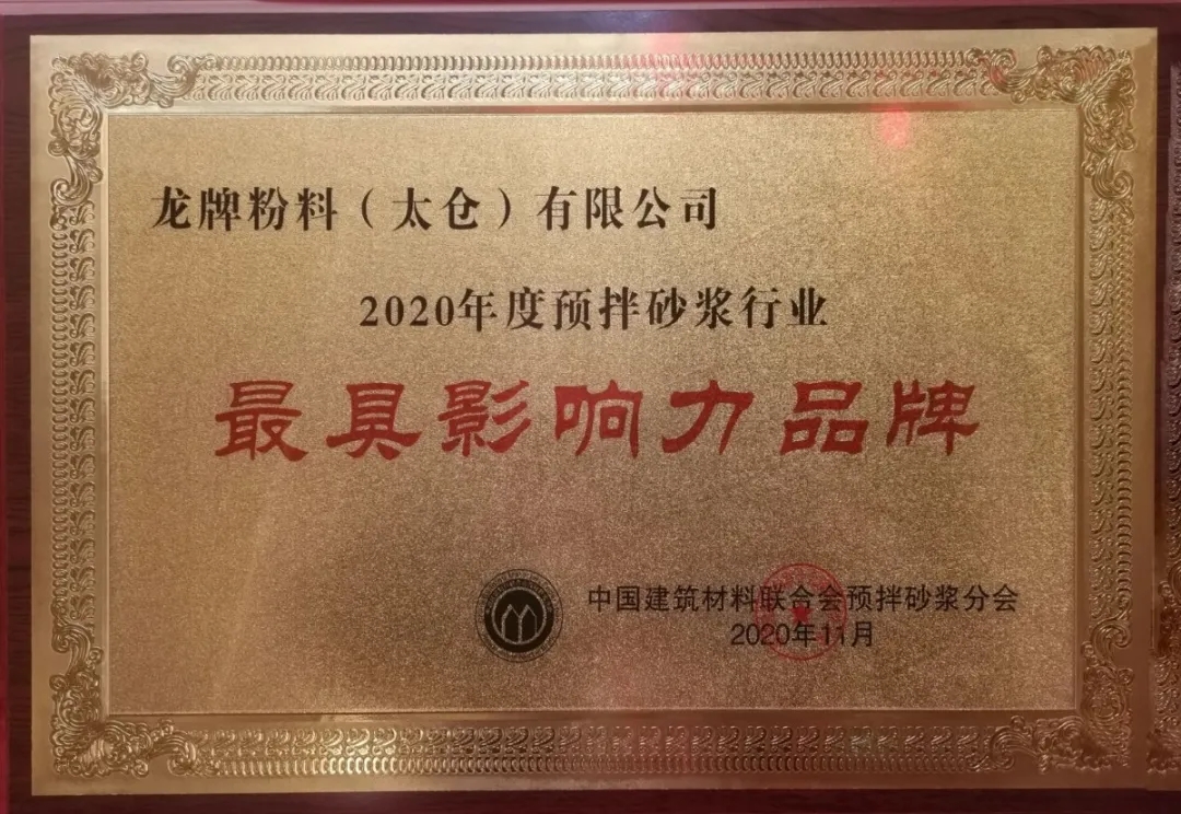 鍖楁柊寤烘潗4.jpg