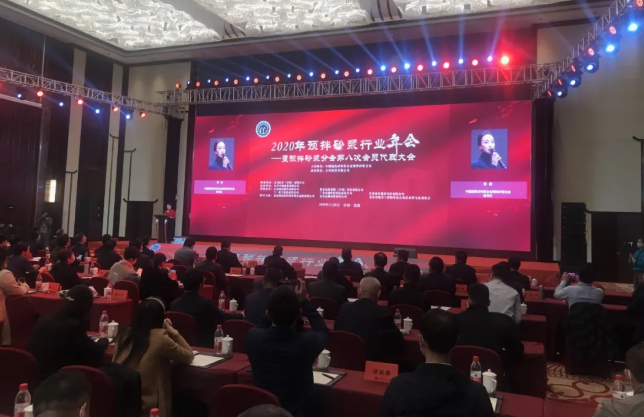 鍖楁柊寤烘潗6.png