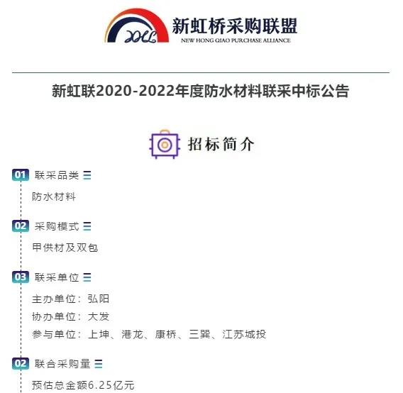 微信图片_20201109112029.jpg
