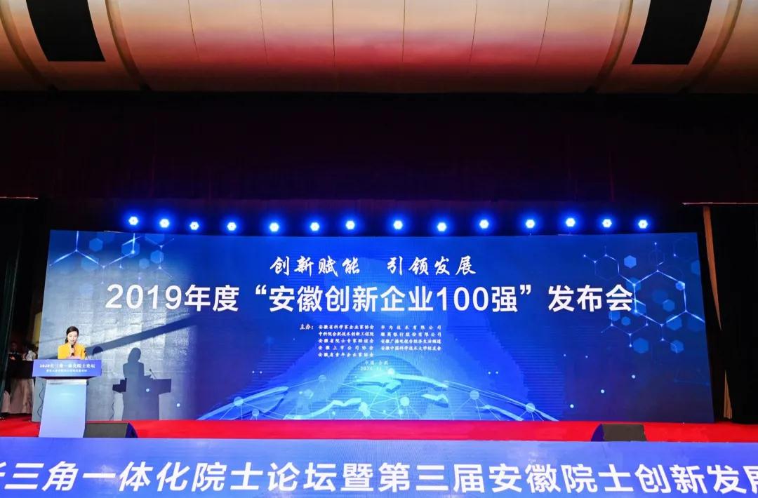 寰俊鍥剧墖_20201109154909.jpg