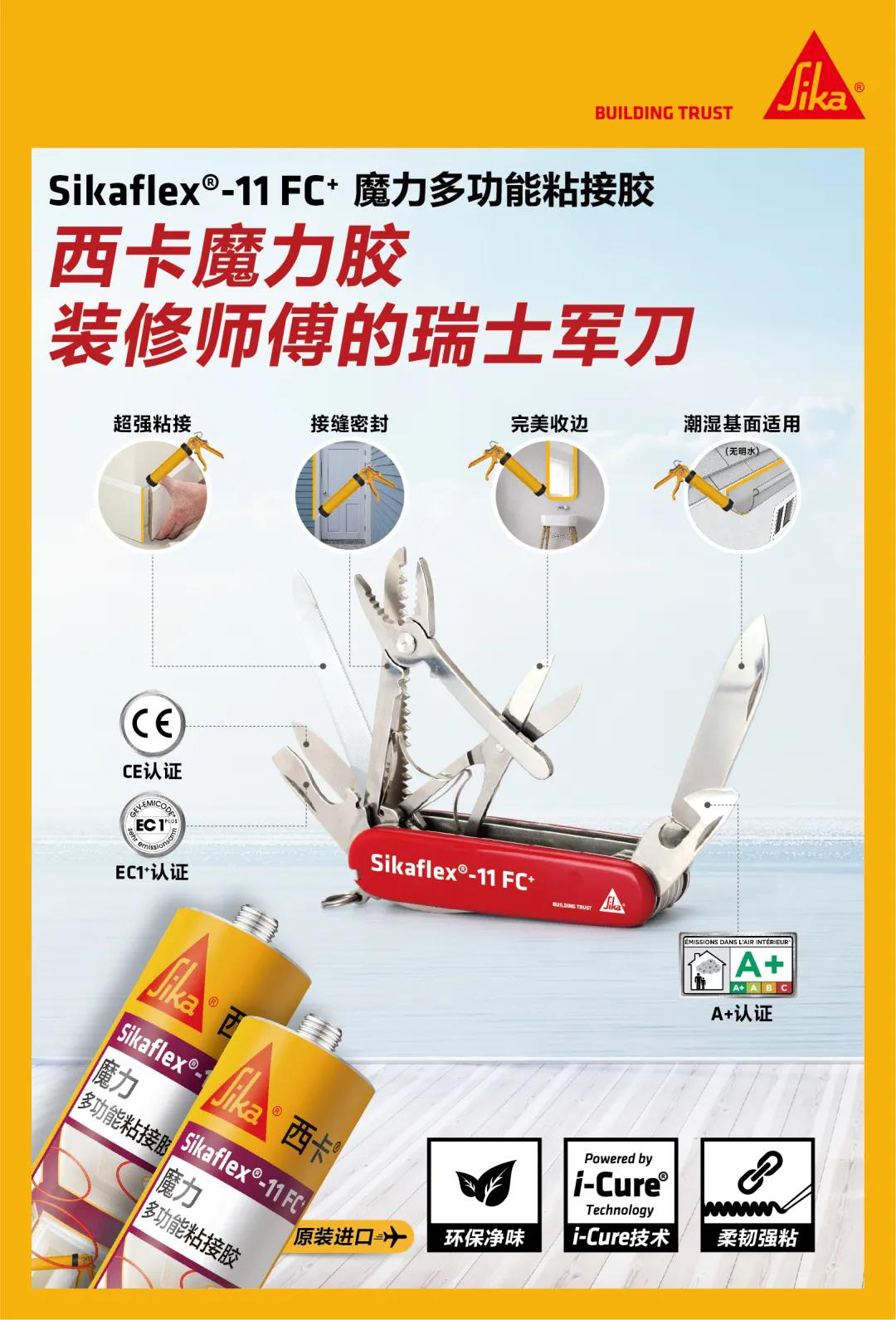 鍥剧墖1.png