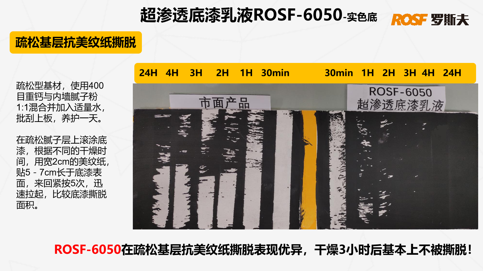 寰俊鍥剧墖_20201110103505.png