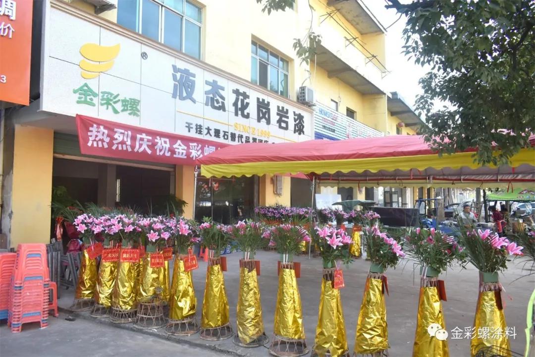 閲戝僵铻?1.jpg