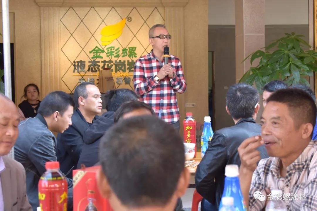 閲戝僵铻?2.jpg
