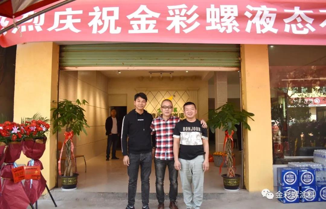 閲戝僵铻?3.jpg