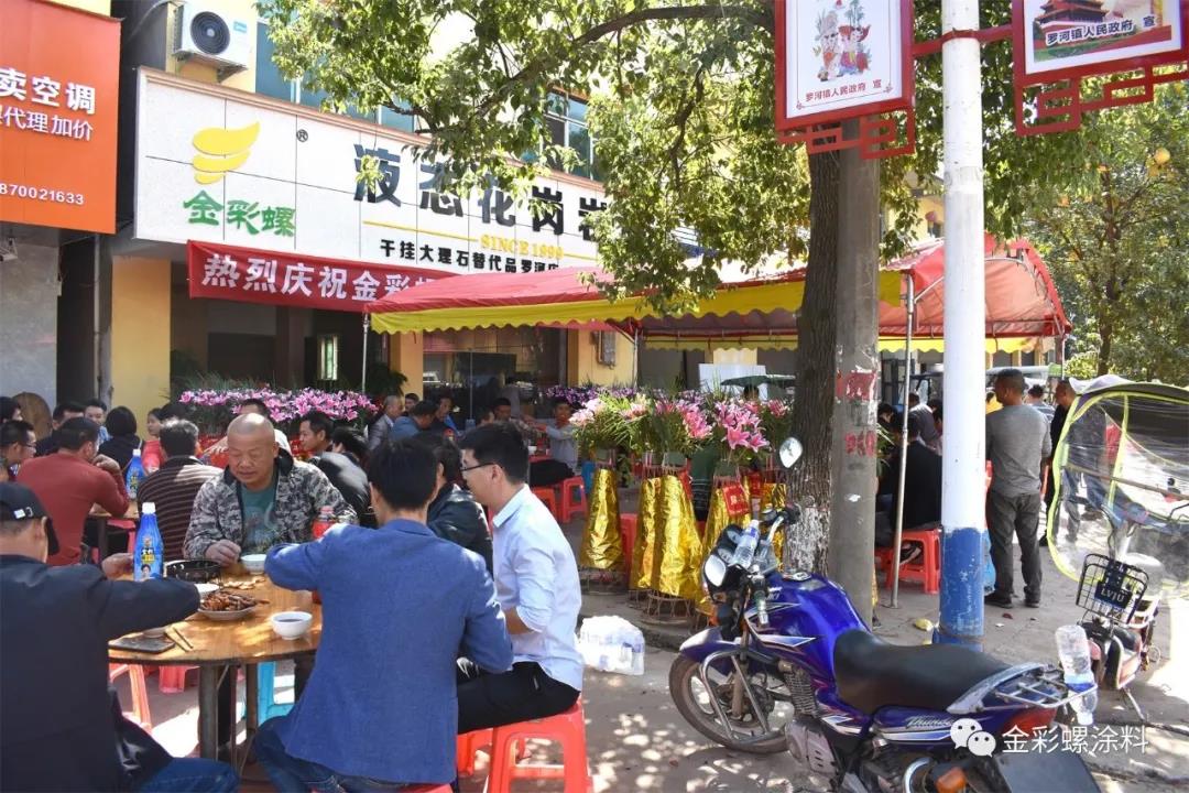 閲戝僵铻?4.jpg