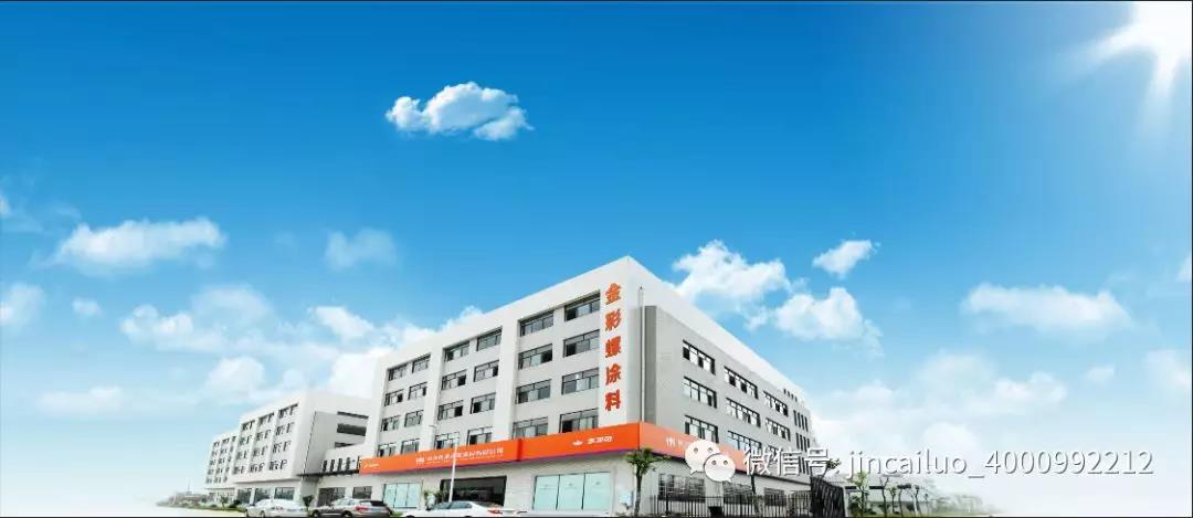 閲戝僵铻?5.jpg