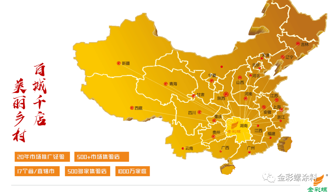 閲戝僵铻?6.png