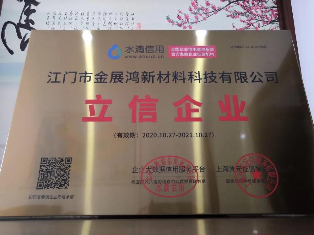 閲戝睍楦?1.jpg