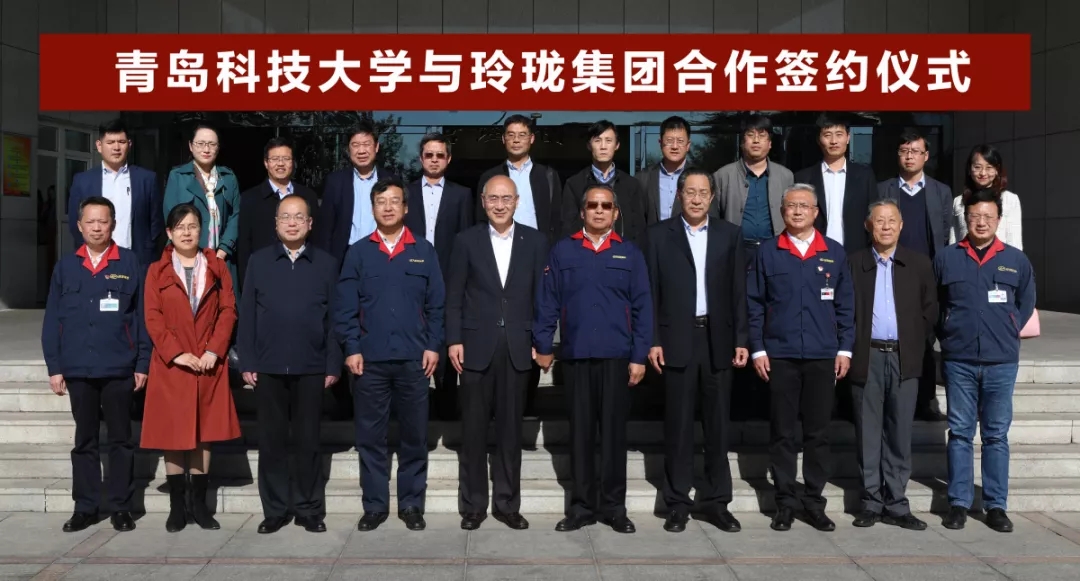 玲珑3.jpg