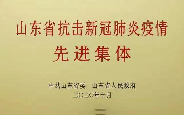 寰俊鍥剧墖_20201112091018.jpg