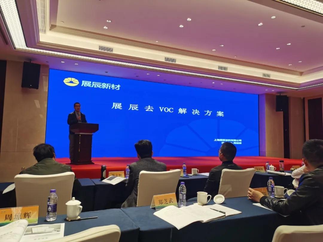 寰俊鍥剧墖_20201112104154.jpg