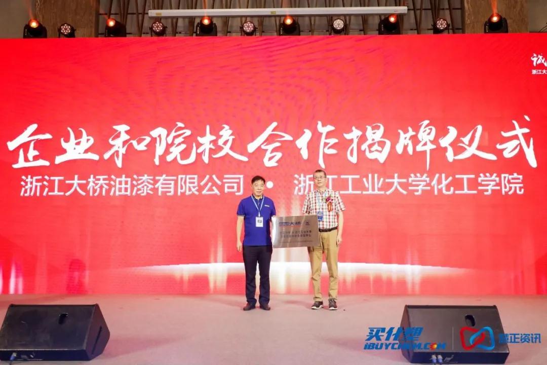 寰俊鍥剧墖_20201112133747.jpg