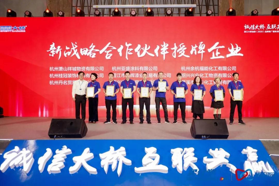 寰俊鍥剧墖_20201112133750.jpg