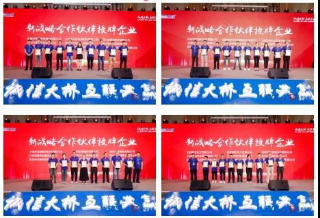 寰俊鍥剧墖_20201112133755.jpg