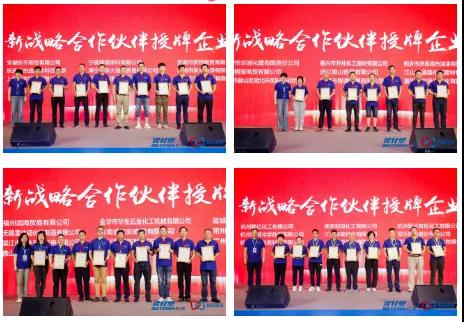 寰俊鍥剧墖_20201112133802.jpg