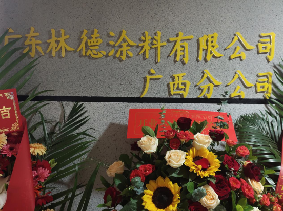 微信图片_20201112144738.png